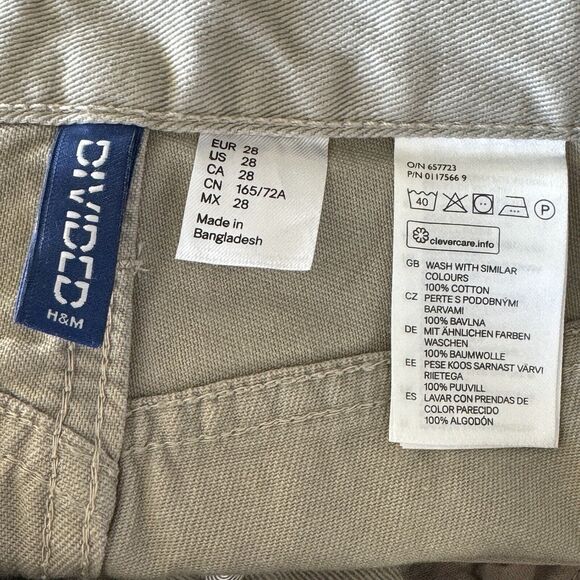 Divided by H&M SZ 28 Mens Slim Jeans Button-Fly Straight Leg Pockets Tan Beige - Picture 7 of 8